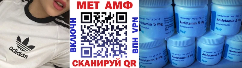 Amphetamine 98%  Ликино-Дулёво 