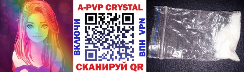 Alfa_PVP СК КРИС Ликино-Дулёво