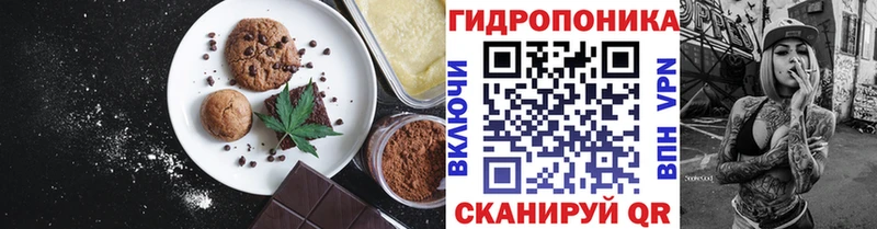 blacksprut сайт  Ликино-Дулёво  Еда ТГК марихуана  маркетплейс наркотические препараты  где найти  