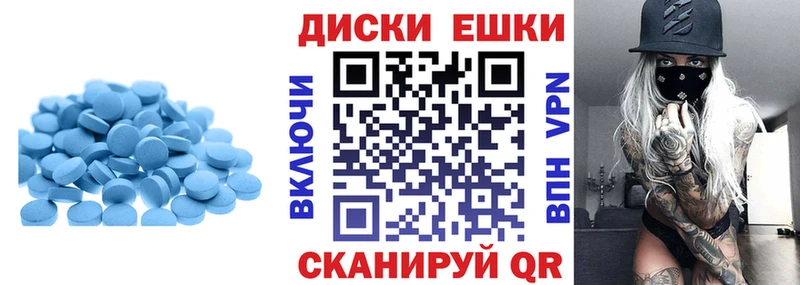 mega ссылки  как найти закладки  Ликино-Дулёво  это наркотические препараты  Ecstasy VHQ 