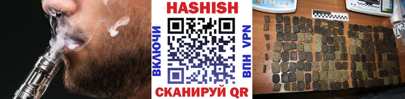 Гашиш гарик  наркошоп  Ликино-Дулёво 