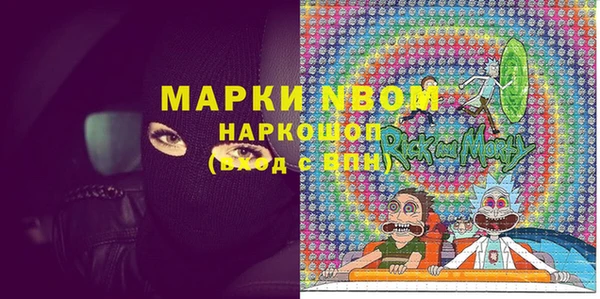 дмт Алексеевка