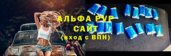 дмт Алексеевка