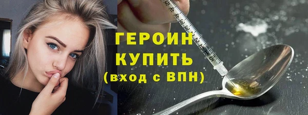 гидропоника Нязепетровск