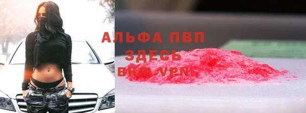 дмт Алексеевка