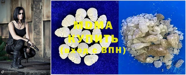 дмт Алексеевка