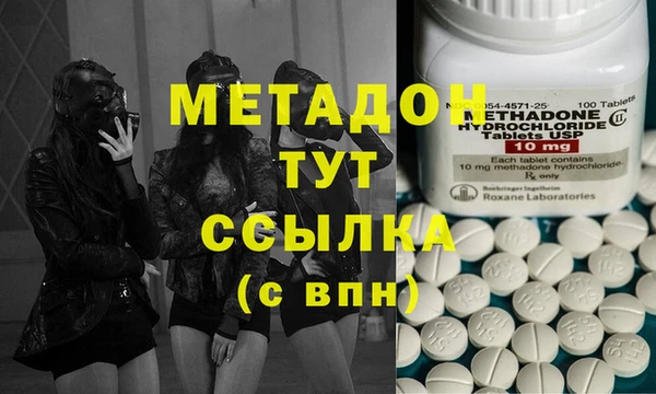 дмт Алексеевка