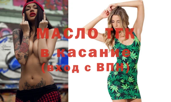 дмт Алексеевка