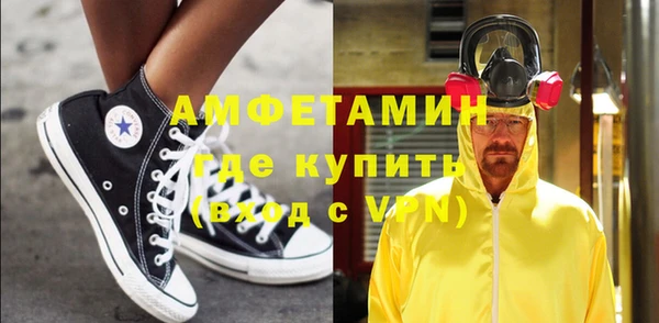 дживик Нягань