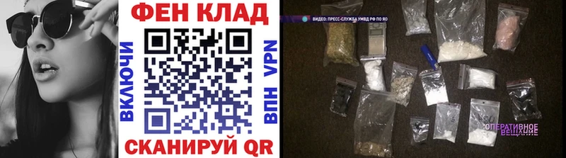как найти закладки  Ликино-Дулёво  Метамфетамин мет 