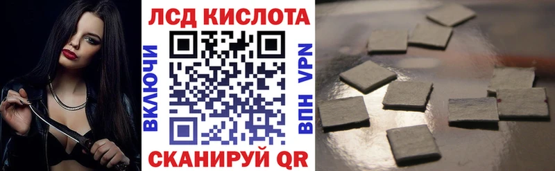 кракен   Ликино-Дулёво  Марки 25I-NBOMe 1,8мг  магазин продажи  
