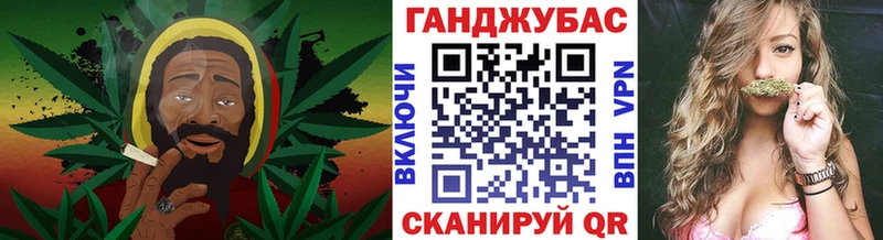 Марихуана THC 21%  Ликино-Дулёво 